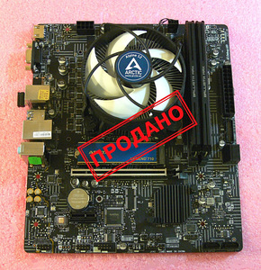 MSI B560M Pro-E, i5-11400F, DDR4-4000 16GB, SSD 512GB (1 foto / 10)