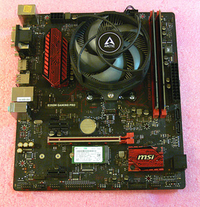 MSI B350M Gaming Pro, Ryzen 3 4100, DDR4 16GB, SSD 256GB (3 foto / 10)