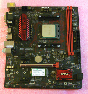 MSI B350M Gaming Pro, Ryzen 3 4100, DDR4 16GB, SSD 256GB (4 foto / 10)