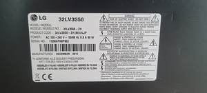 Продается 32" LG Full HD Smart TV 32LV3550 (5 фото из 5)