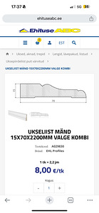 Uus Swedoor Craft 101 siseuks 8*21 koos ukselengiga 91mm ja (7 foto / 7)