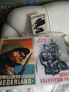 Военные плакаты СССР, Эсти,Немец