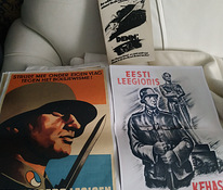 Военные плакаты СССР, Эсти,Немец