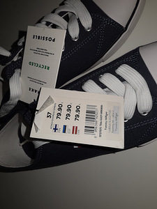 Tommy Hilfiger ketsid/ tennised (6 foto / 6)