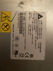 Блок питания для Mac Pro (1 фото из 4)