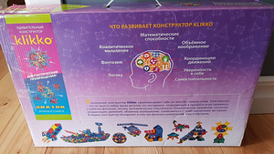 КОНСТРУКТОР KLIKKO 452 ДЕТАЛИ / konstruktor klikko 452 (2 фото из 3)