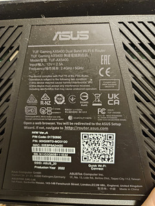 ASUS TUF-AX5400 (2 foto / 2)