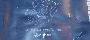 Turvahäll koos Cybex isofix alusega (6 foto / 7)