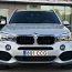 BMW X5 M-Pakett Comfort panoraam B&O 3.0 190kw 2015a (foto #1)