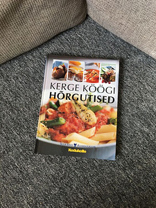 Книга "Легкие кухонные деликатесы"