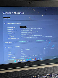 Sülearvuti Dell inspiron 7520 (4 foto / 4)