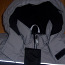 Новая зимняя куртка Lenne, размер 104см (фото #2)