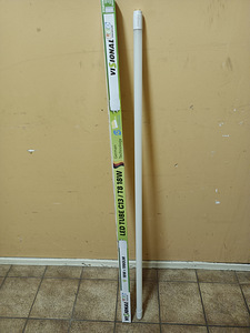 Müüa lambid
