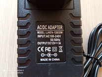 Adapter 220v-12v,3А uus