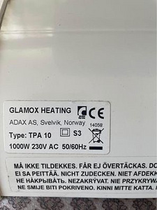 Радиатор Glamox heating (3 фото из 3)