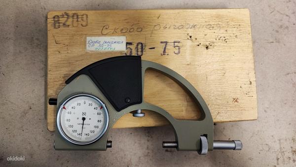 Металлообрабатывающие инструменты и измерительные приборы (фото #5)