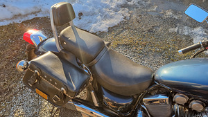 Yamaha Virago XV535 (2 foto / 4)