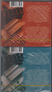 4CD (2x2CD) VLADIMIR VÕSSOTSKI / V. VYSOTSKY-Best, 1. ja 2. (3 foto / 3)
