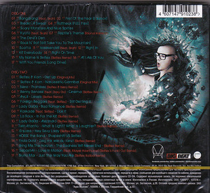 2CD Skrillex – Greatest Hits & Remixes,2012, UUS,KILES (2 foto / 2)