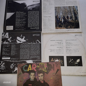 The Rolling Stones Винил (3 фото из 3)