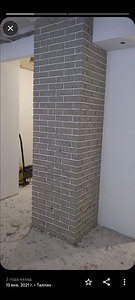 Korterite ja ruumide renoveerimine (7 foto / 10)