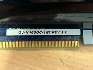 GTX 460 Gigabyte (5 foto / 5)