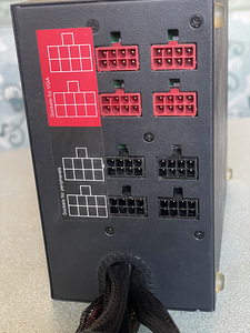 Qoltec 1600W ATX Crypto/Gamer Toiteplokk (3 foto / 4)