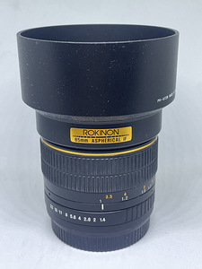Rokinon 85mm 1.4 objektiiv Canonile (2 foto / 2)