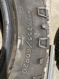 Good Year Wrangler Duratac 20" (4 foto / 4)