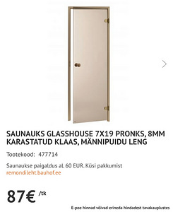 Müüa 2 karastatud klaasist saunaust, ilma lengideta (2 foto / 2)