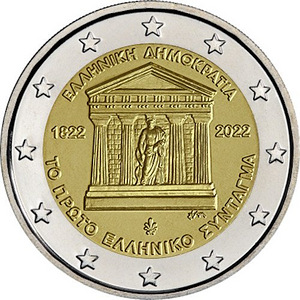 2 eurot Kreeka 2022 UNC