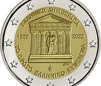2 eurot Kreeka 2022 UNC