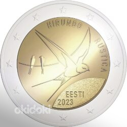2 eurot Saksamaa 2023 UNC (foto #4)