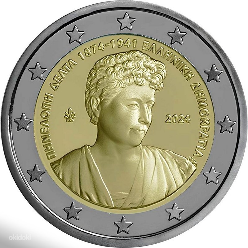 Евро монеты 2024 UNC - Narva - Монеты и денежные знаки, Монеты, Европа ...