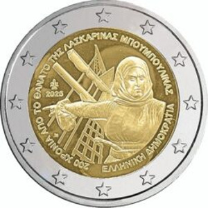 2 евро Греция 2025 UNC (2 фото из 5)