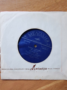 The Beatles - singles (8 foto / 8)