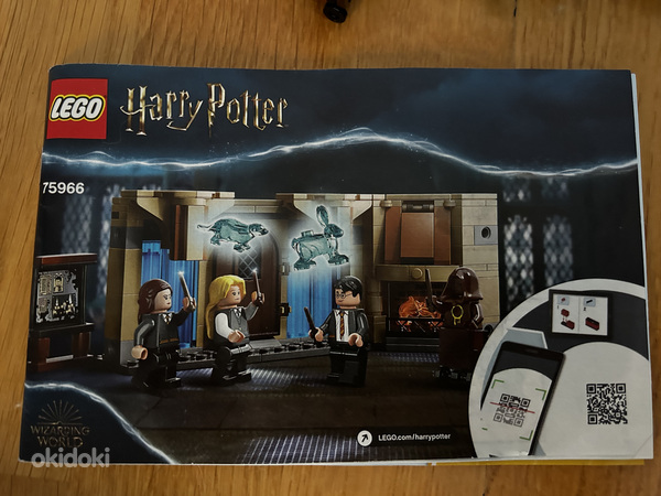 Lego Harry Potter komplekt 75966 (foto #5)