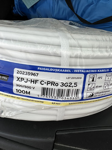 Кабель 3G2,5 4G1,5 (1 фото из 2)