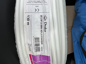 Кабель 3G2,5 4G1,5 (2 фото из 2)