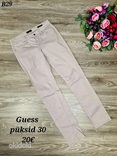 Женские брюки Guess