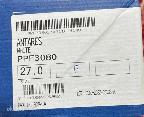 Risport Antares фигурные 40.5 Axel (фото #5)