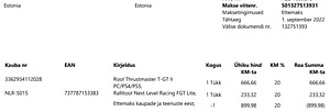 Гоночное кресло и руль Logitech (4 фото из 4)