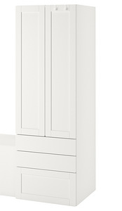 Lastekapp PLATSA, IKEA (2 foto / 3)