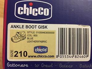 Chicco 21 saapad (5 foto / 5)