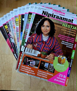 Nipiraamat (3 фото из 8)