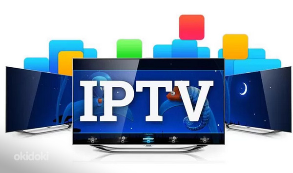 IPTV UHD Интернет тв 450 каналов Германия, Армения, Украина,