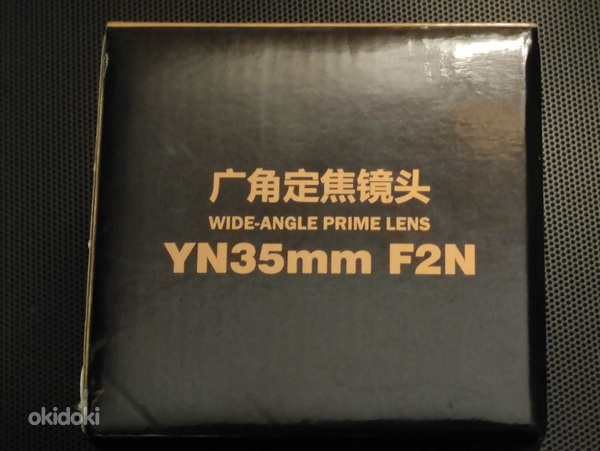 YONGNUO 35MM F2N(Nikon) (foto #3)