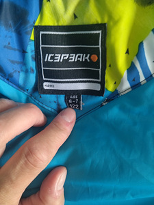 Jope talve ice peak (2 foto / 2)