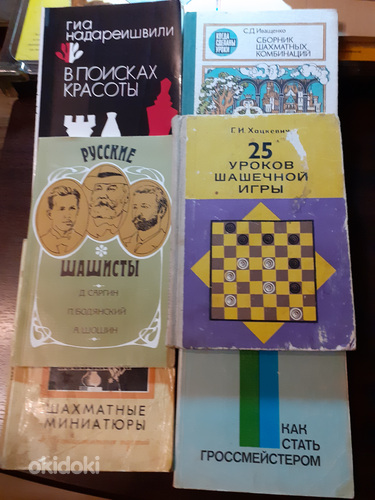 Malet ja kabet armastavatele inimestele.