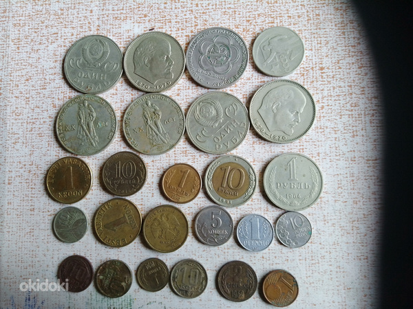 Продам монеты (фото #3)